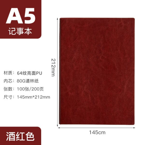 Sophisticated A5 burgundy notebook with textured cover, perfect for corporate gifts and personal use.