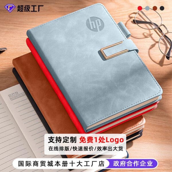 Stylish customizable notebooks suitable for corporate gifts in vibrant colors and sleek designs.