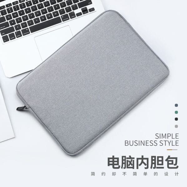 Sleek gray laptop sleeve designed for professionals, featuring easy access and modern style.
