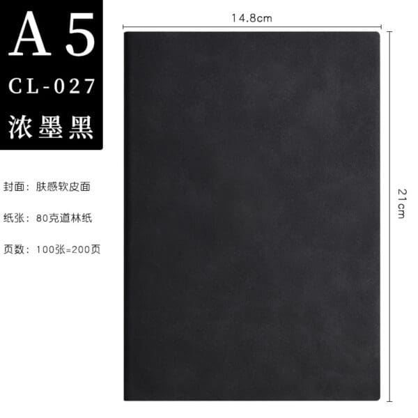 Sleek black A5 notebook with textured finish, ideal for corporate gifts and professional use.