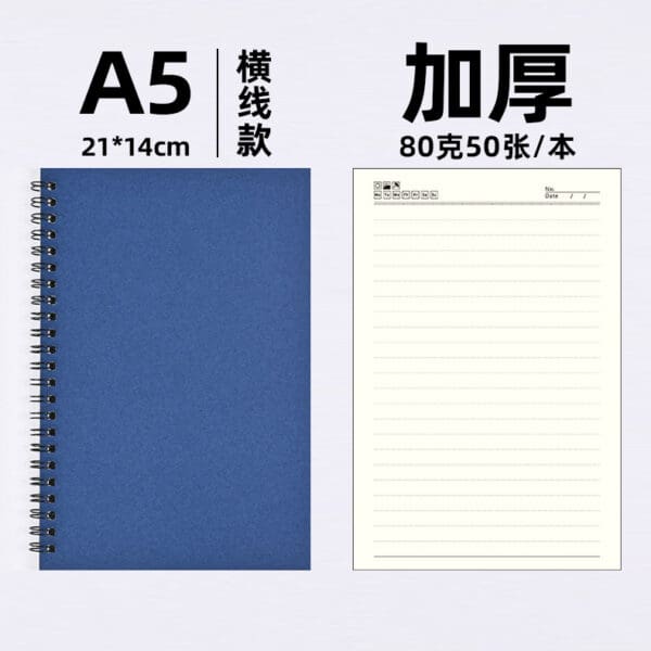 Stylish A5 blue notebook with spiral binding, perfect for organized note-taking and corporate gifts.