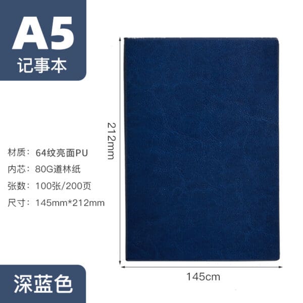 Stylish deep blue A5 notebook with 200 pages, perfect for gifts and note-taking.
