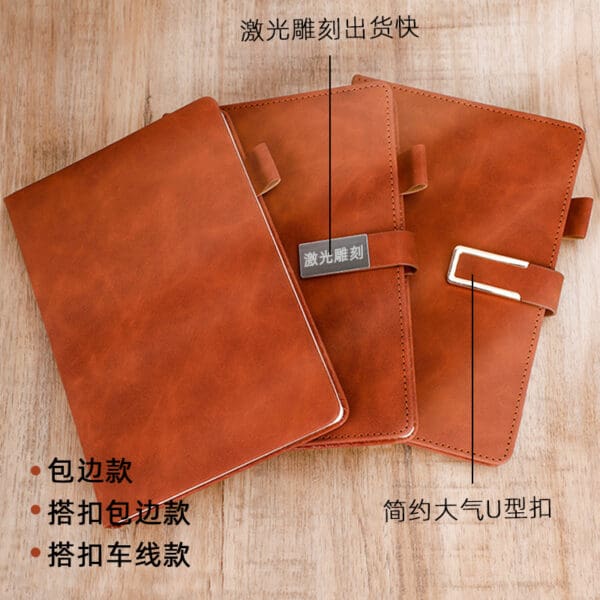 Stylish faux leather notebooks with unique closures, ideal for corporate gifts and professional use.