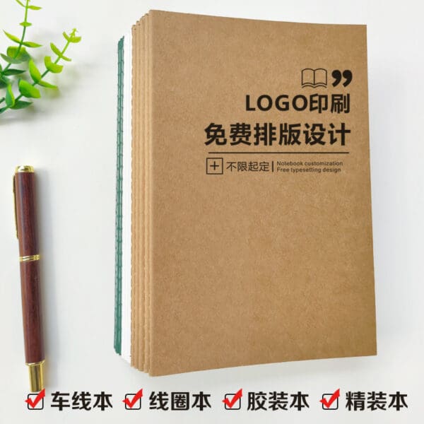 Elegant eco-friendly notebooks and a polished pen, perfect for corporate gifts and stylish stationery.