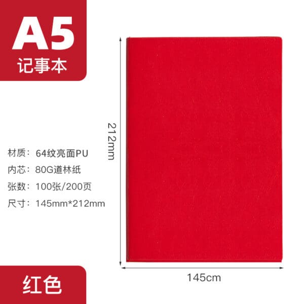 Vibrant red A5 notebook with durable cover, perfect for note-taking and journaling.