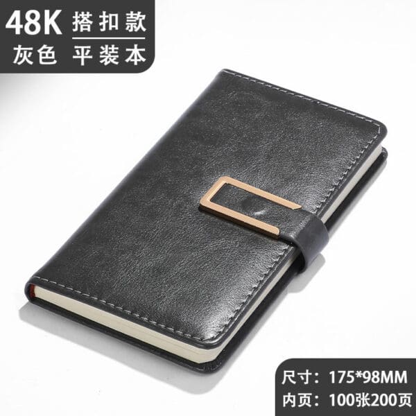 Sleek black leather notebook with rose gold clasp, perfect for corporate gifts and stylish note-taking.