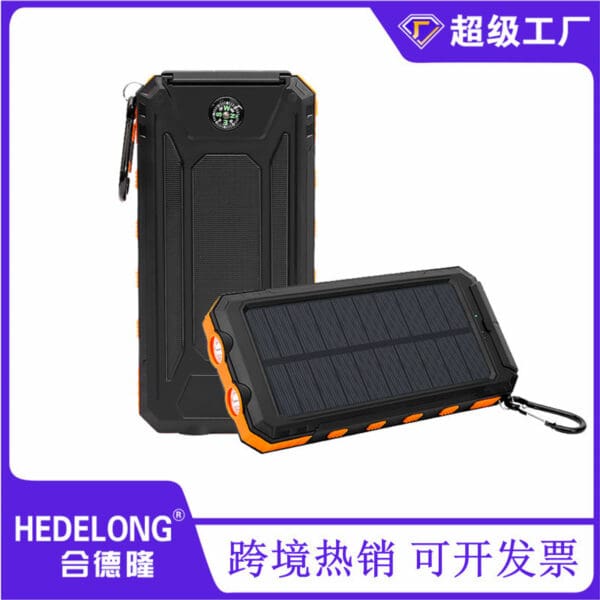 Durable solar power bank with dual panels, ideal for outdoor adventures and easy portability.