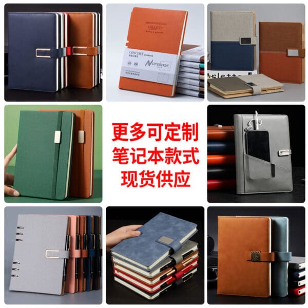 Stylish notebooks in vibrant colors, perfect for elegant corporate gifts and professional use.