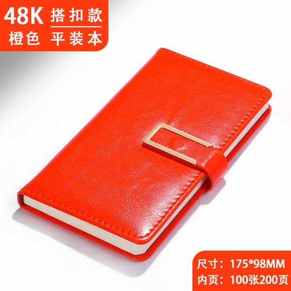 Elegant red notebook with 100 versatile pages, ideal for corporate gifts and personal use.